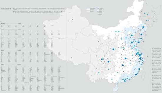 济青城区常住人口4年内破500万 全省总人口今