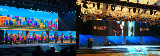 万科三好迭代 V-LINK社区济南首发