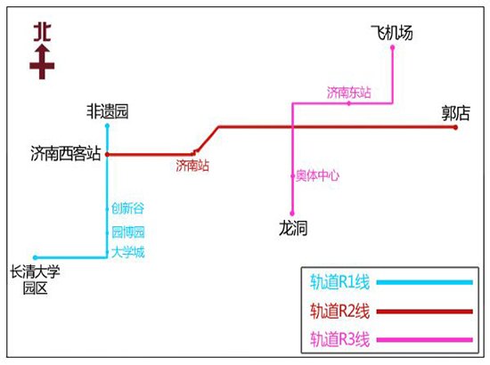 济南将建3条轨道交通 西客站片区成最大受益者