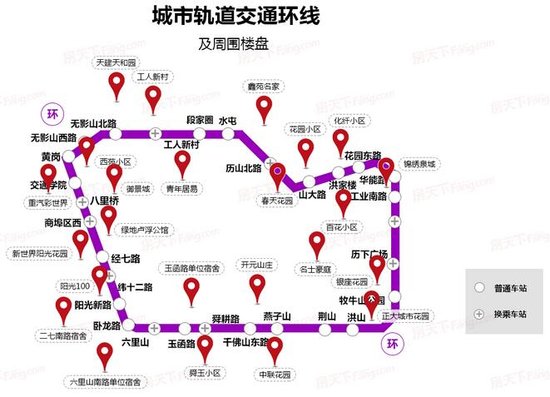 济南最全地铁轻轨交通图 看看你家房子是轨交