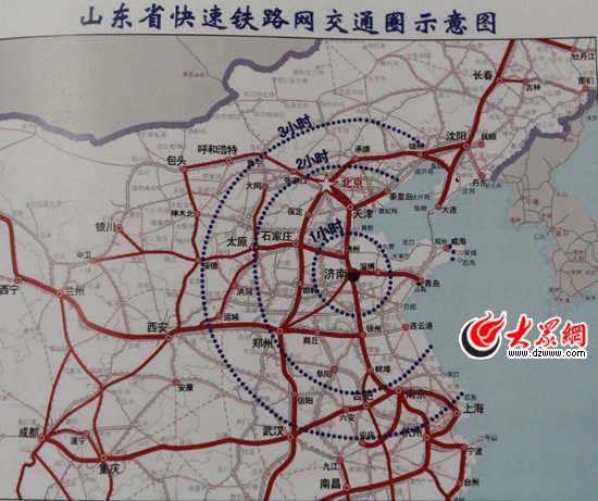 山东规划"三纵三横"快速铁路图片