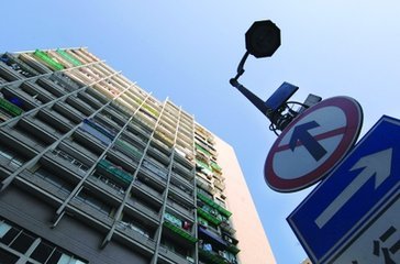 地方两会定调楼市 “促稳”成关键词