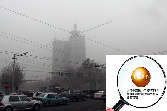 PM2.5超标住哪好?济环境清新榜上有名房源TO