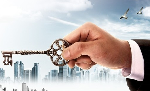 前5月房地产投资增速小幅回落 一线房价有望降