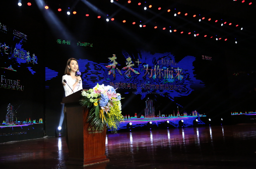 致敬未来--鲁能领秀城·公园世家新品发布会璀