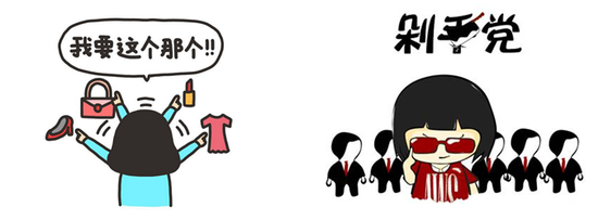 “需求”比“剁手”更重要,济水上苑百万豪礼限时抢_房产_腾讯网