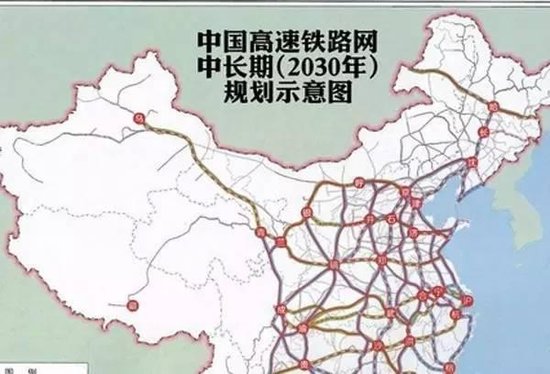 山东信源土地房地产评估咨询有限公司|业务范