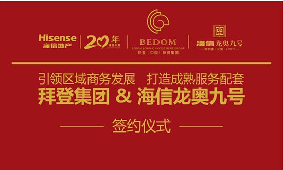 收入证明_拜登收入