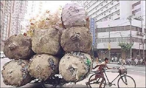 点击浏览下一张
