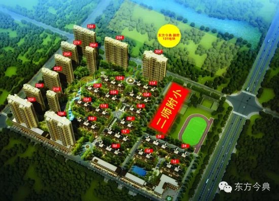 湖华宅 东方今典·御府之学院生活_频道-开封