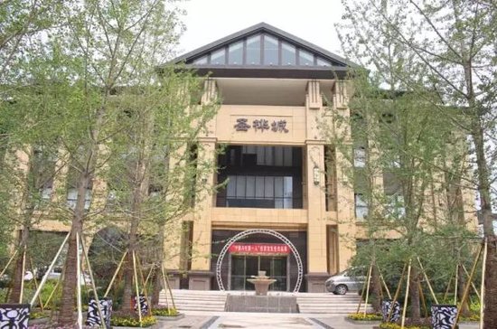 圣桦城杯超级宝贝海选大赛华美上演 _频道-开封