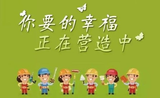 什么奉成成语_成语故事图片(3)