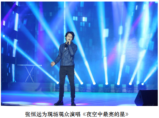 “好声音”唱响圣桦城
