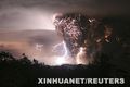  Lightning spectacle during volcanic eruption