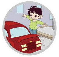 小学生交通安全知识集锦(二)