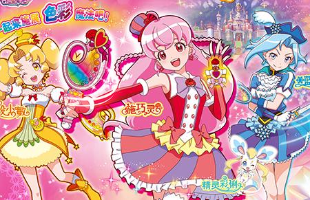 【获奖公布】看《巴啦啦小魔仙之飞越彩灵堡》赢道具!