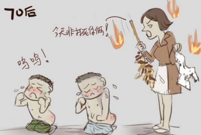 又逢“国际不打小孩日”!爸妈揍你都用什么武器?