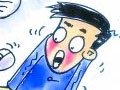 细数网上“著名”谣言