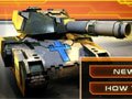 Кръст Tank