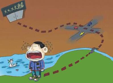 出游住酒店 你睡洗衣粉上了吗?