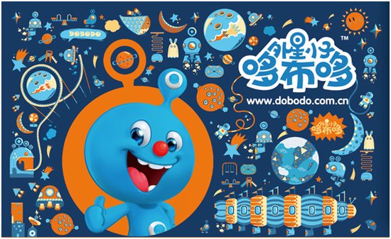 外星小子哆布哆全集外星小子哆布哆动画片_龙