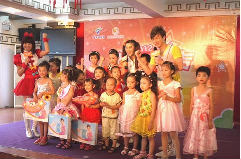 2012快乐童声首站梅州选区精彩呈现