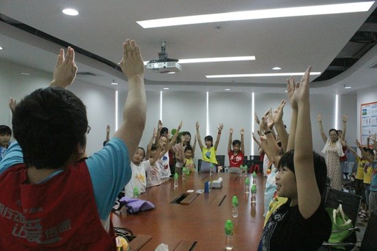 绿色网络教育青少年健康上网十一期活动总结