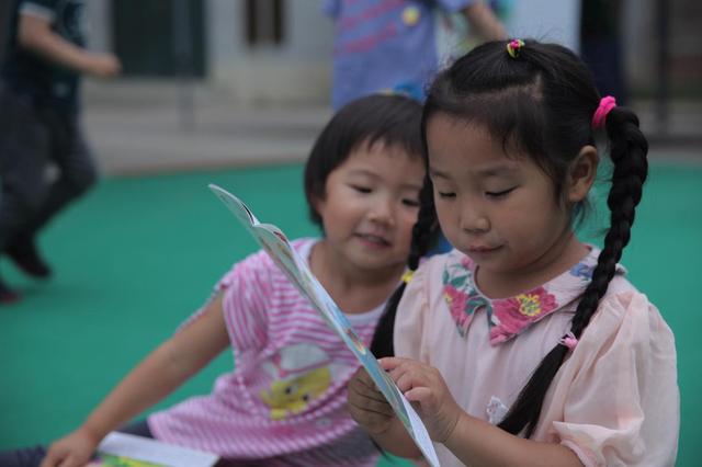 关注儿童阅读 提升全民阅读量