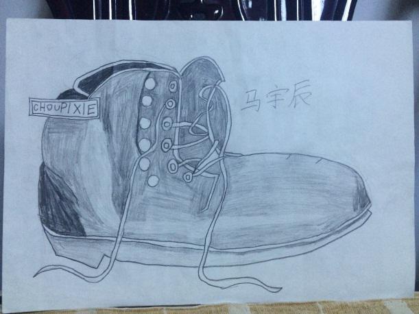 爸爸的鞋子-八岁孩子绘画登上腾讯网首页