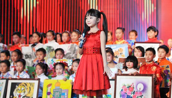 “魅力校园”六·一大礼七·一送