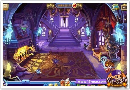 《洛克王国》勇者象征 帕尔萨斯荣耀套装