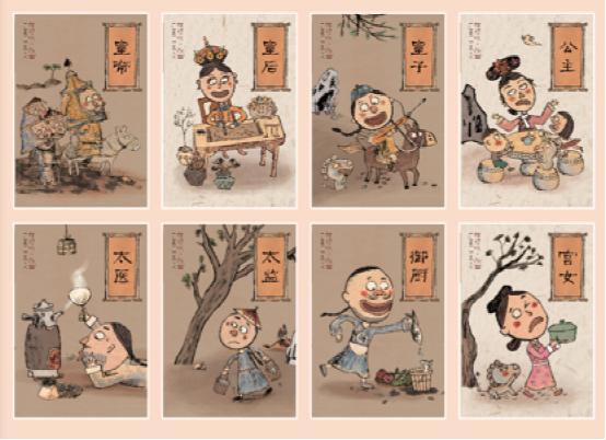 :一套绘本,98个问题“水煮“清宫人物,转为小朋友们定制的故宫人物传记!