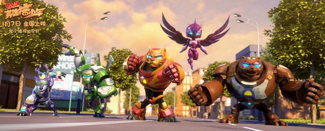 《猪猪侠之英雄猪少年》公映 六大看点揭秘寒