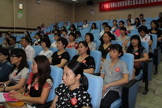 2012心系女童青春期女童家庭教育实践活动在