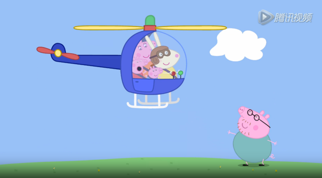 小猪佩奇开直升机去救猪爸爸!