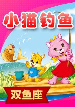 12星座最适合看什么书(三)