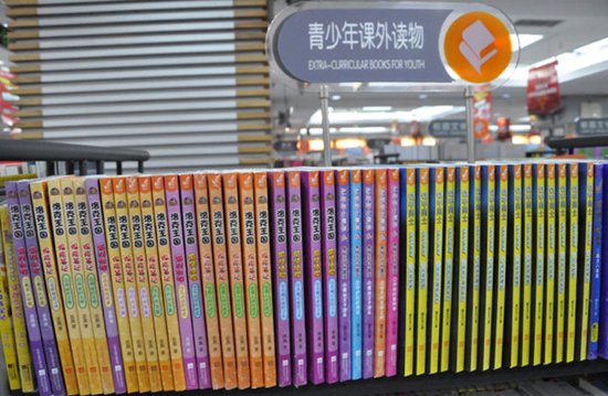 年度两大童书奖--洛克王国勇摘五奖成最大黑马