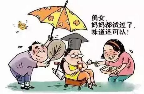 世界孩子溺爱指数排名 中国排第一_儿童_腾讯网