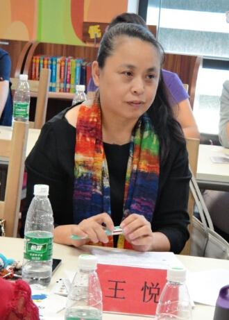 奇儿童妙意思情趣精读_腾讯先生_腾讯网什么是什么是什么专家意思是小姐马眼图片