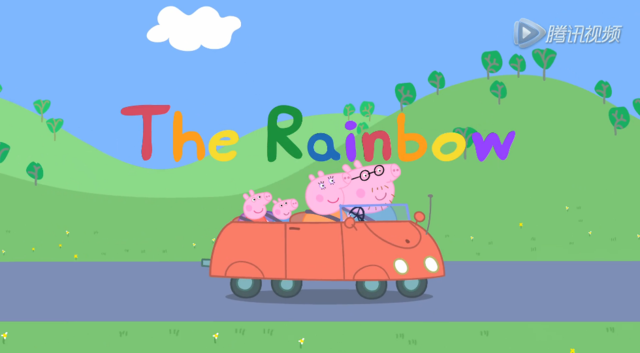 小猪佩奇:彩虹的神秘宝藏!