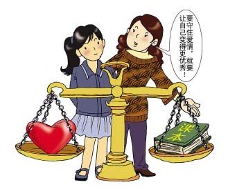 小记者视角:早恋也有利?