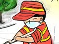 (उपयोगकर्ता सबमिशन) सम्मानजनक सफाई कर्मचारी