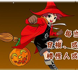 教你如何制作万圣节南瓜灯