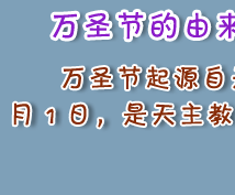 南瓜 一个 彩色 笔 一支 用于 在 南瓜 上面 画 个 同 ...