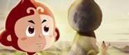 वांग साहसिक आलीशान