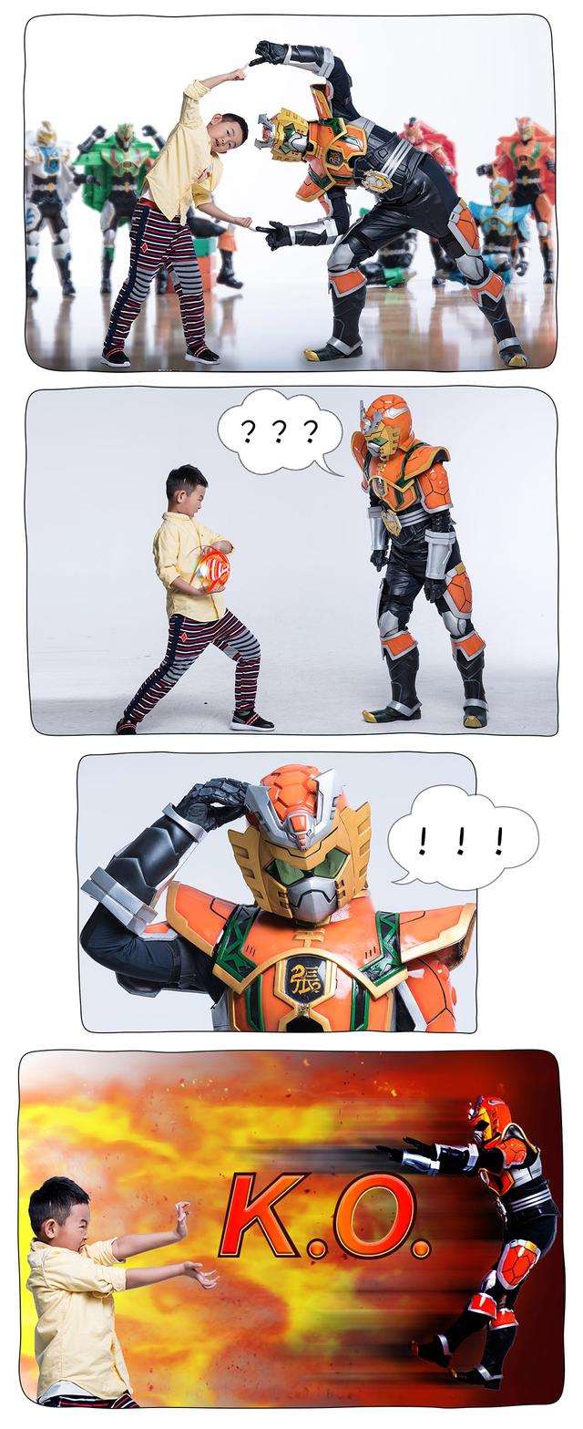 潮体验:小学生穿越进梦想三国!