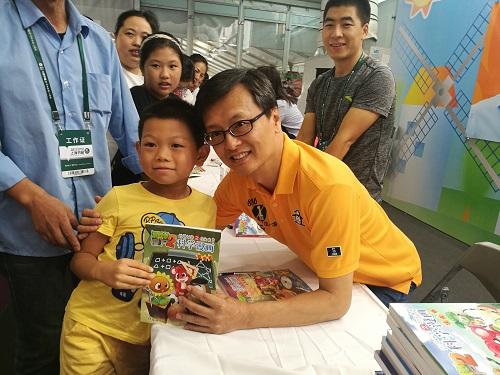 台湾著名漫画家孙家裕上海二话书展受热见面肤浅读者漫画第女图片