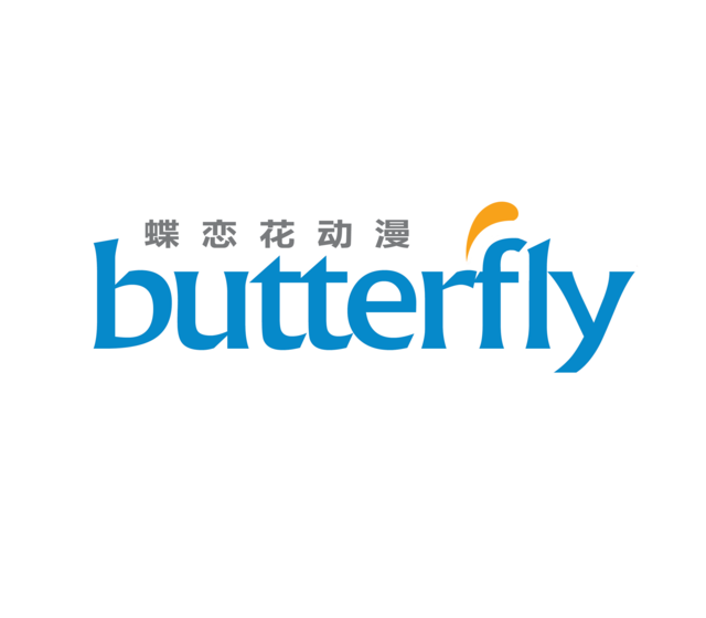 2014儿童动漫招亲会电子行业方阵:蝶恋花动漫(天津)有限公司