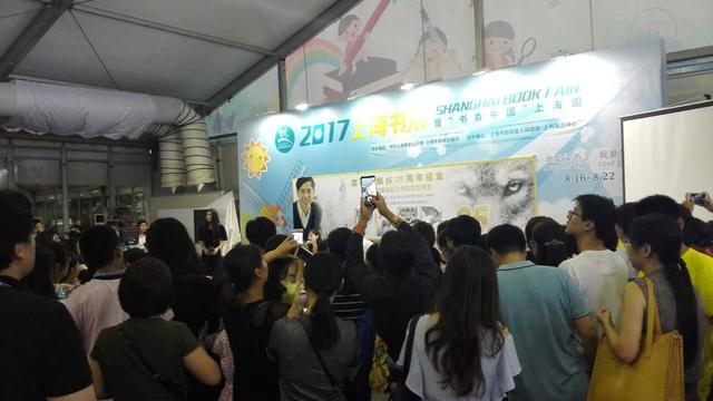 沈石溪纪念创作35周年 携童趣出版新书亮相上