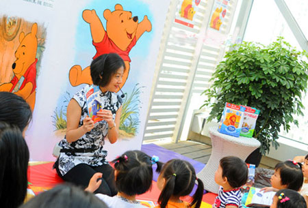 迪士尼阅读真奇妙亲子派对闪亮登场